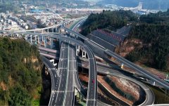 <b>在河北建筑企业安全生产许可证是如何代办</b>
